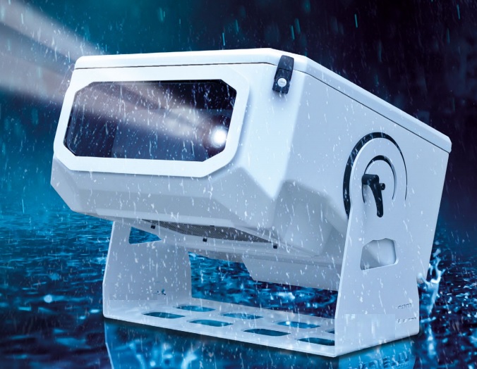 Outdoor projection box with rain