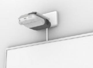 InteractiveProjector Epson EB-455WI