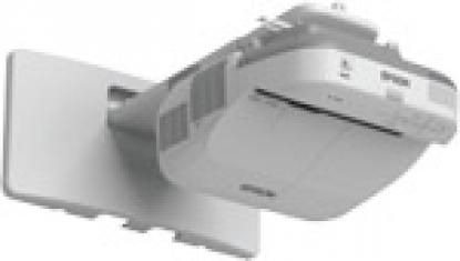 UltraShort throwProjector Epson EB-585W