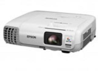HDProjector Epson EB-955W